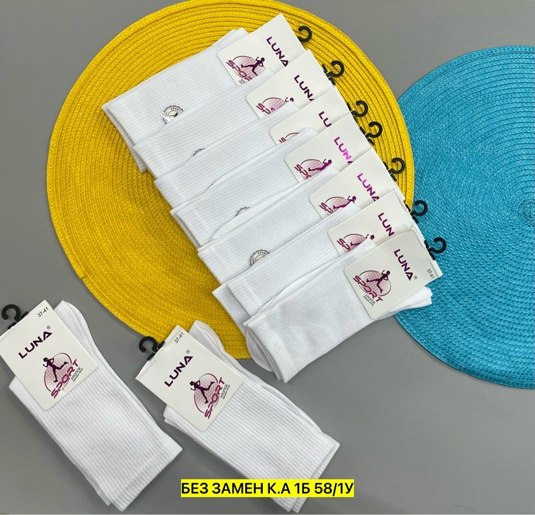 носки женские 10 пар,женские носки,носки женские короткие,носки женские р,комплект носки женские