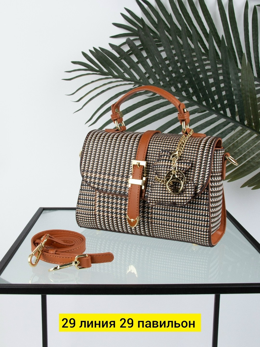 сумка,женская сумка,модная сумка,сумочка,сумочка модная