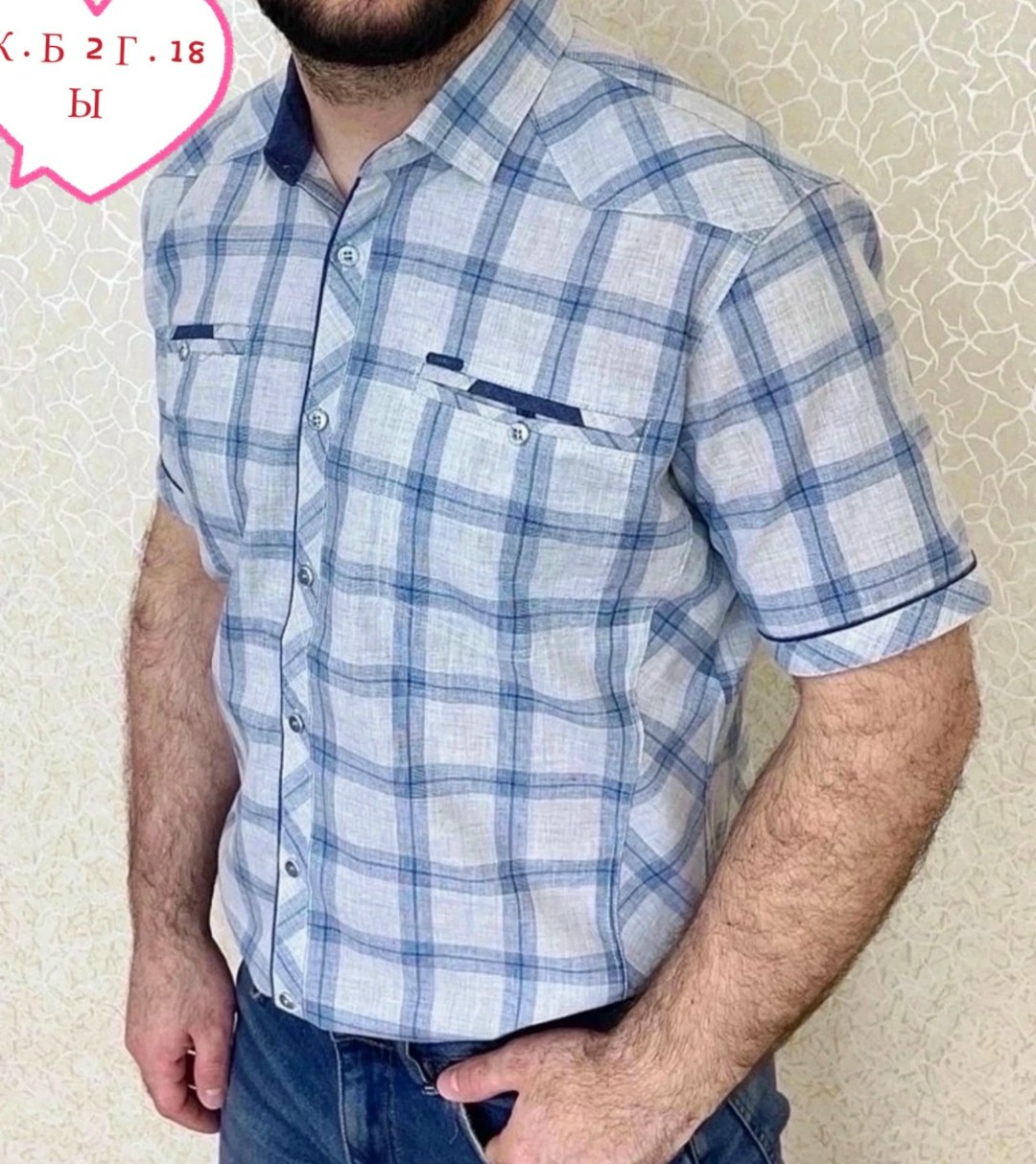 мужская рубашка,мужская рубашка из хлопка,рубашка для мужчин,рубашка,рубашка мужская рубашки мужские