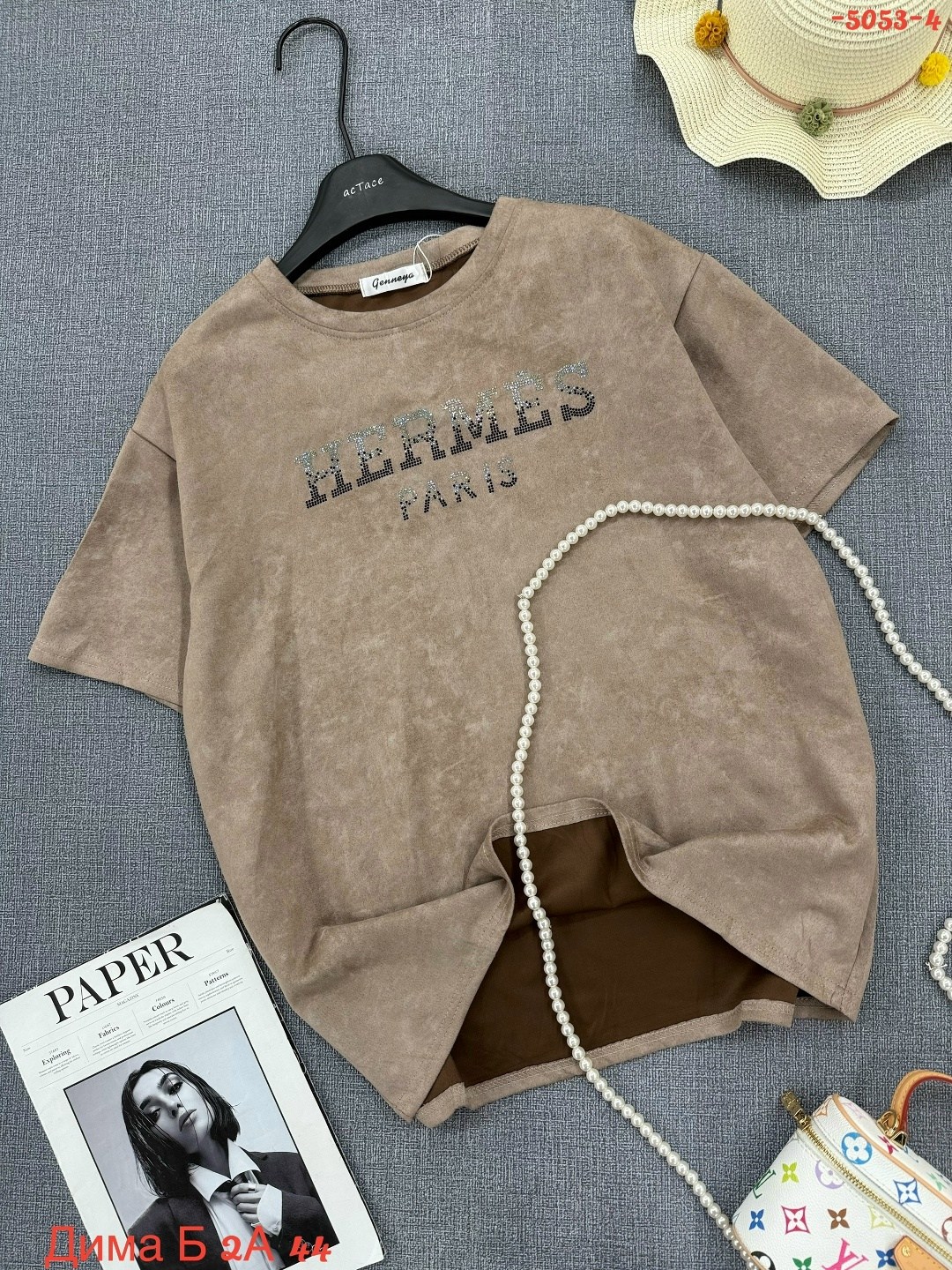 женская футболка,футболки женские оверсайз,футболки модные,оверсайз футболка,футболка