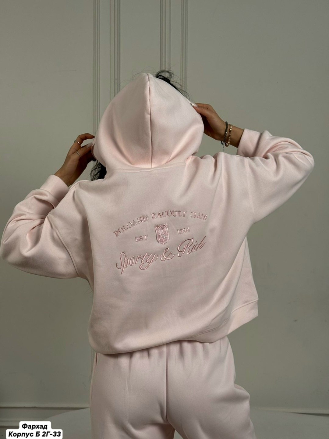 велюровый костюм,спортивный костюм женский,велюровый костюм женский розовый,велюровый костюм женский,спортивный костюм