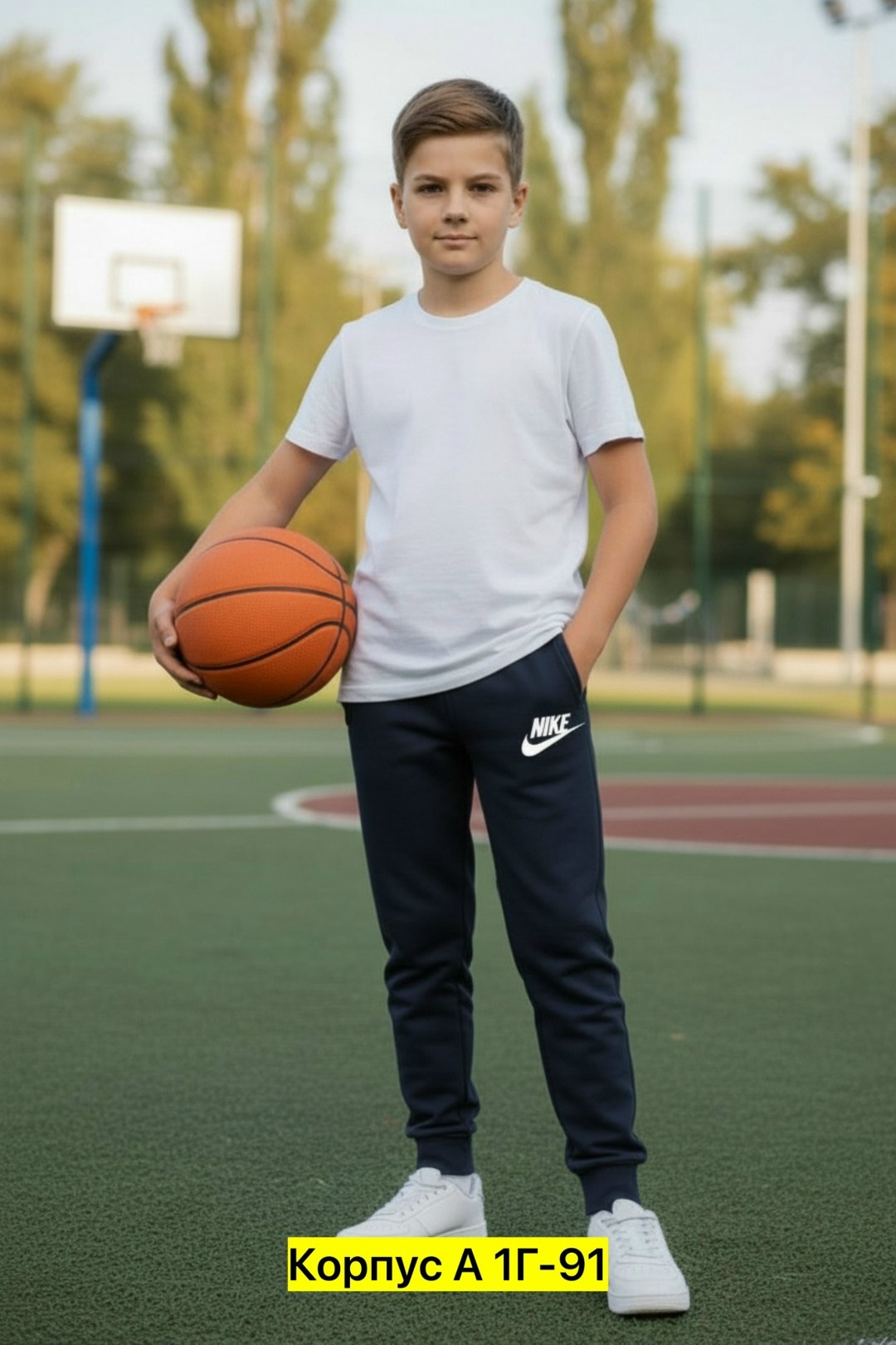 брюки adidas,брюки для мальчика adidas,брюки спортивные,штаны adidas,adidas черный