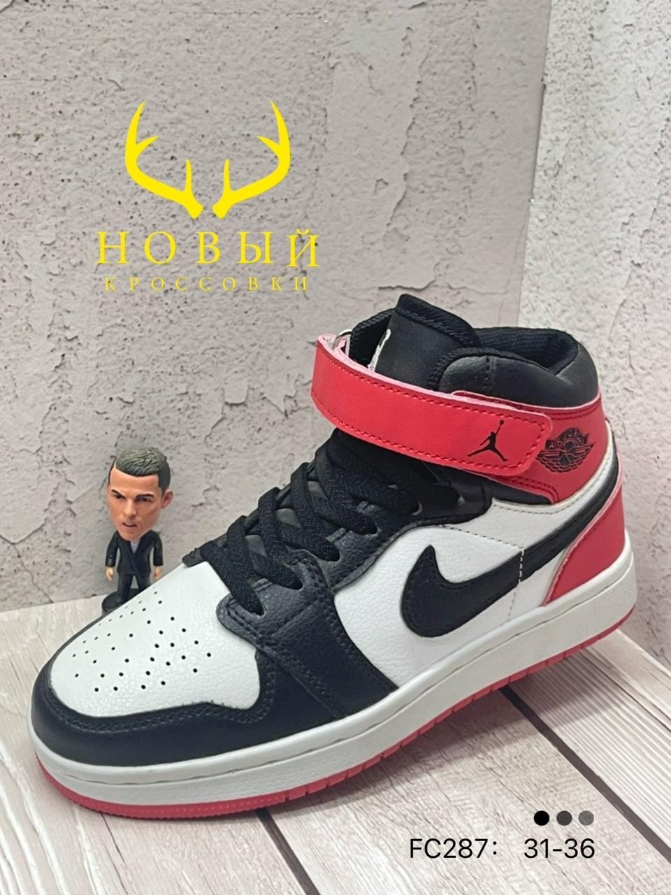 кроссовки закрытые,,кроссовки мужские женские,высокие кроссовки,кроссовки соес