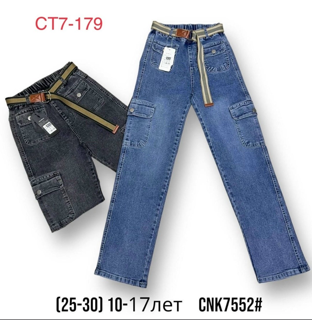 джинсы женские карго,карго джинсы,женские джинсы,джинсы джинсы,джинсы брюки