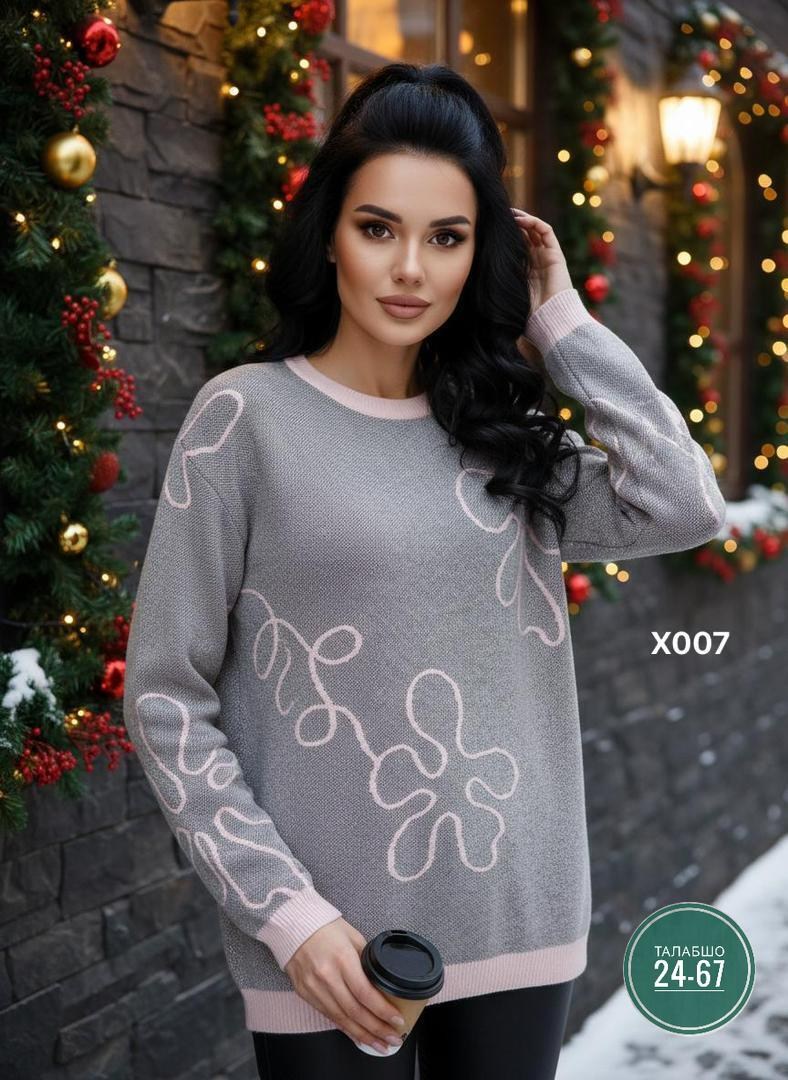 женская кофта свитер,модные свитера,кофта женская,модный джемпер,свитер