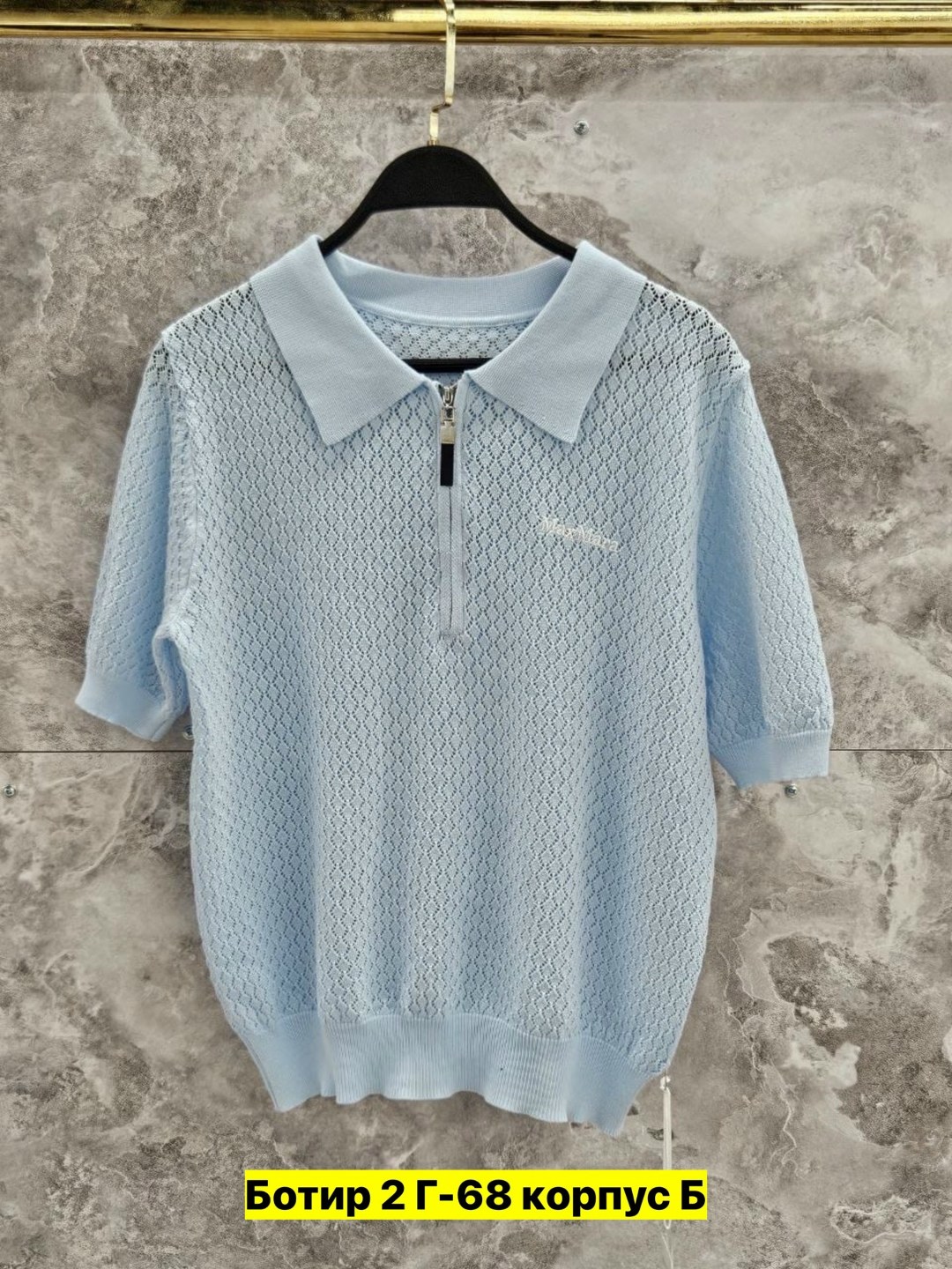 кофта мужской,повседневная рубашка,свитер поло,коричневое поло мужское