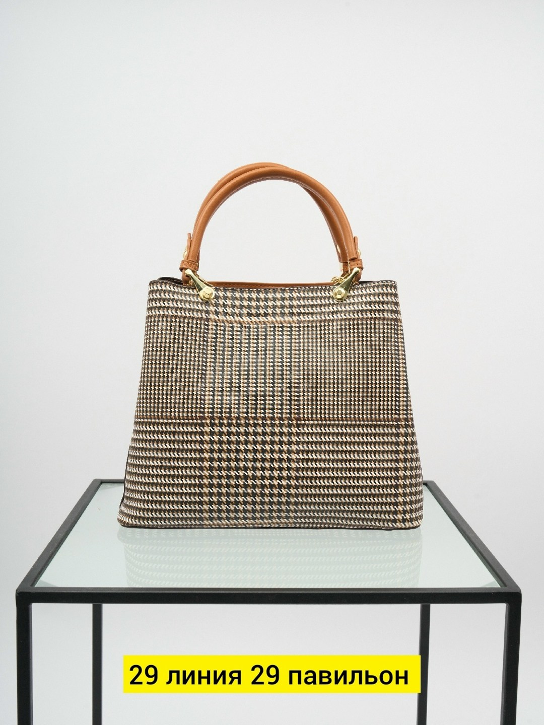 сумка женская,сумка,сумочка,модная сумка,сумка модная женская