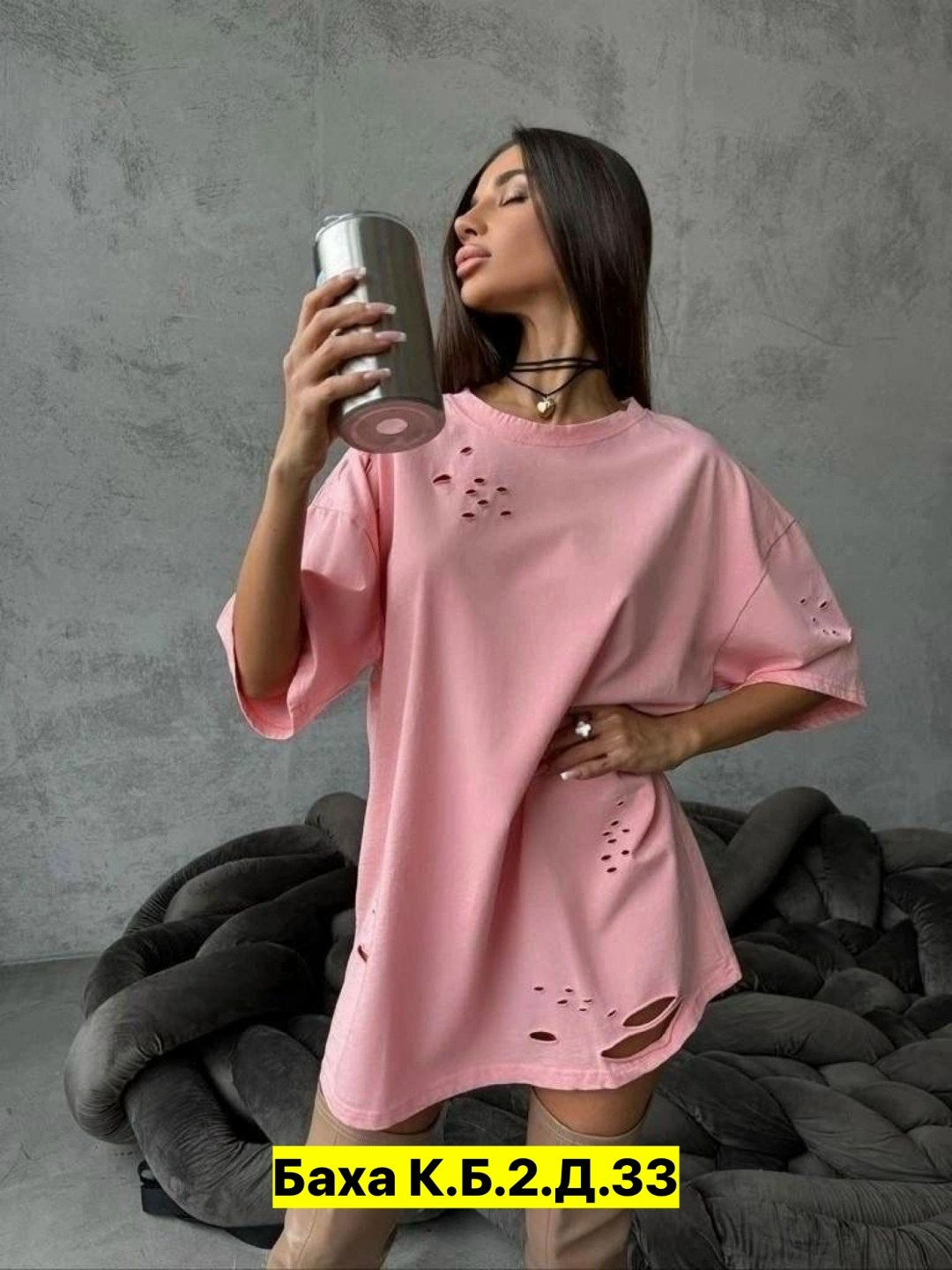 женская футболка оверсайз,футболка оверсайз с рваным,футболка оверсайз с,футболка оверсайз варенка,футболка свободного кроя