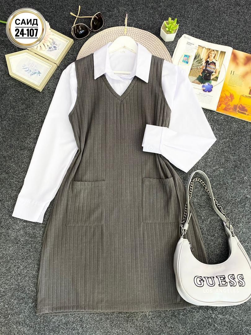 вязаный сарафан,сарафан женский,жилет вязаный женский,сарафан женский двойка,сарафан с гольфами