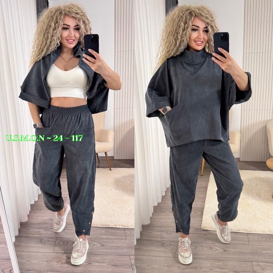 костюм двойка вельвет,женский велюровый костюм тройка,женские костюмы,костюм микровельвет женский,костюм на флисе