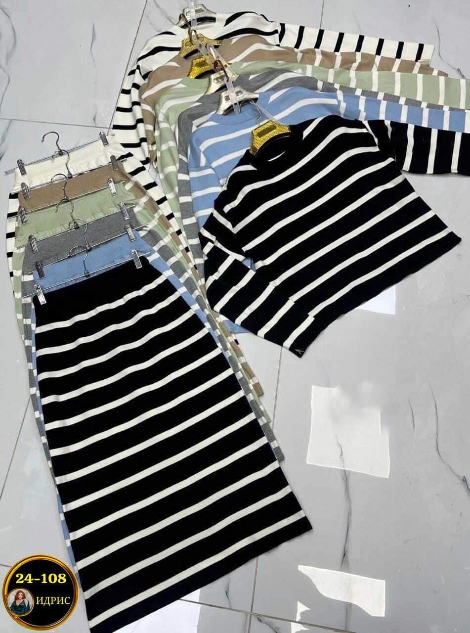 трикотажный костюм женский с юбкой,трикотажные костюмы с юбкой,костюм с юбкой,женские костюмы с юбкой,костюм женский кофта и юбка