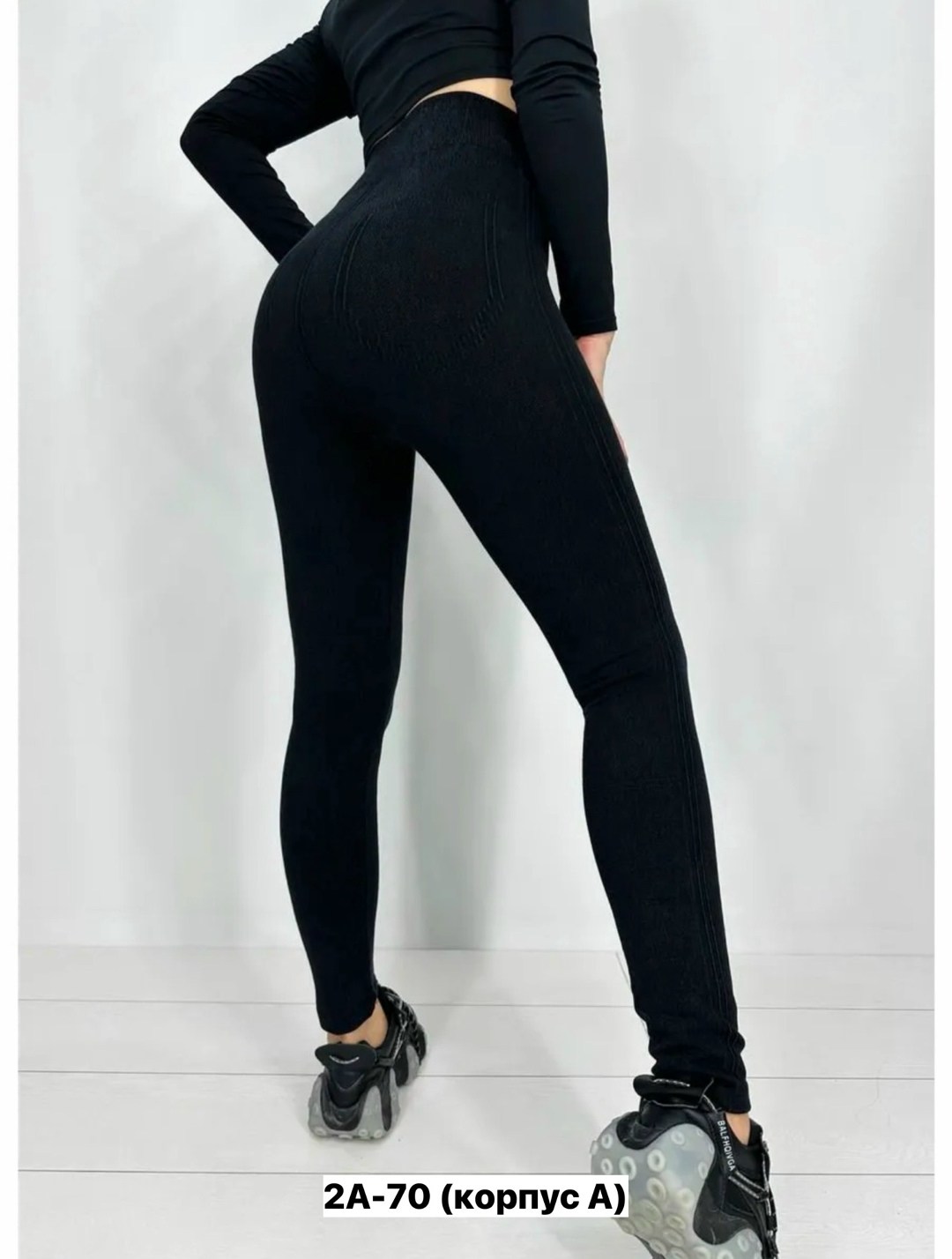 женские леггинсы,лосины женские,леггинсы лосины,брюки лосины,легинсы женские