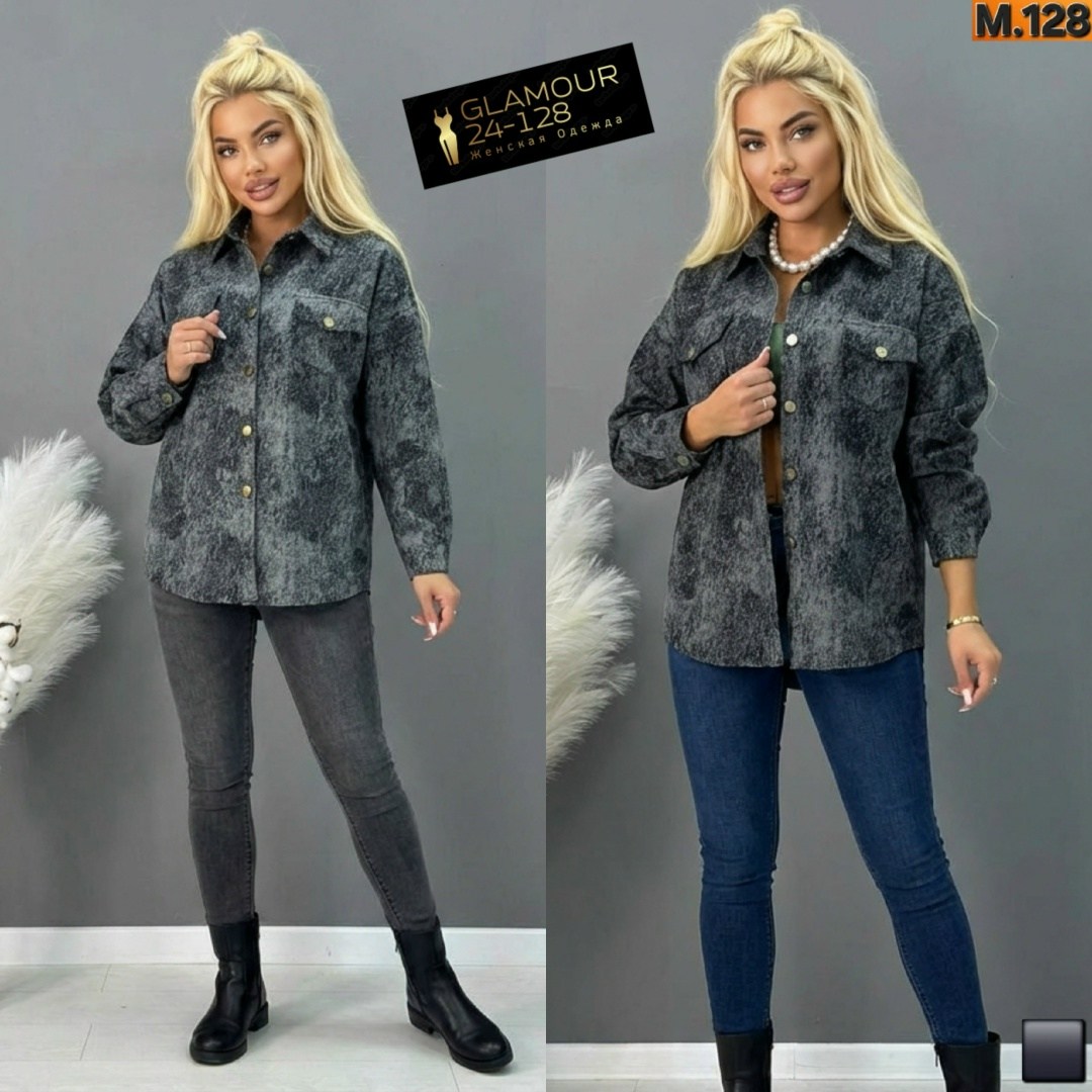 женская джинсовая куртка,джинсовая куртка,женская куртка,женская рубашка