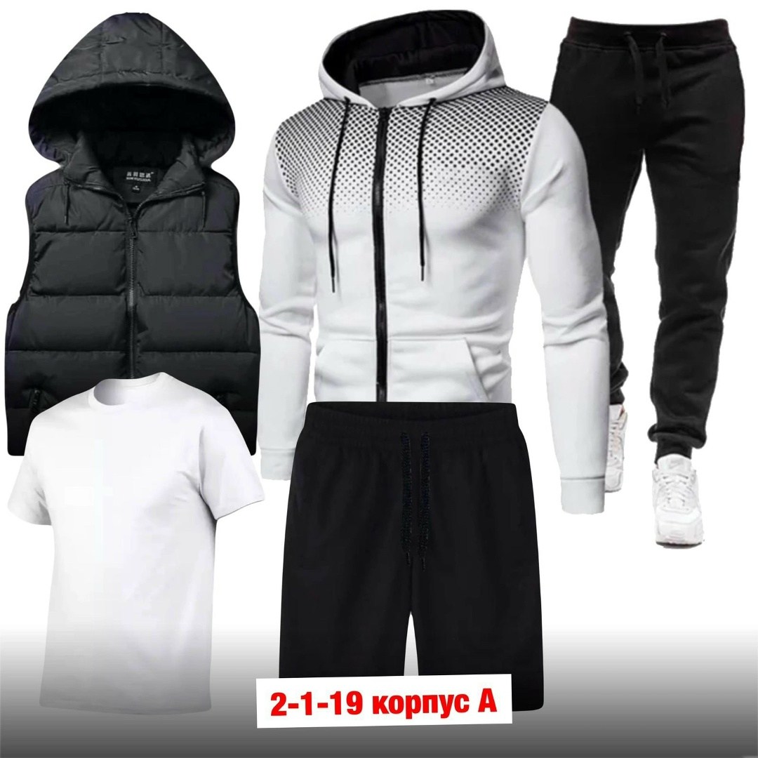 костюм спортивный мужской,спортивные костюмы,спортивный костюм пятерка,мужская спортивная одежда,костюм повседневный спортивный