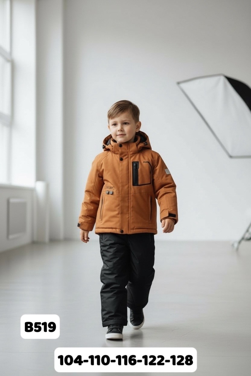 костюм зимний детский,зимний костюм для мальчиков,botchkova костюм зимний для мальчика,костюм зимний,зимний костюм для мальчика 134-158