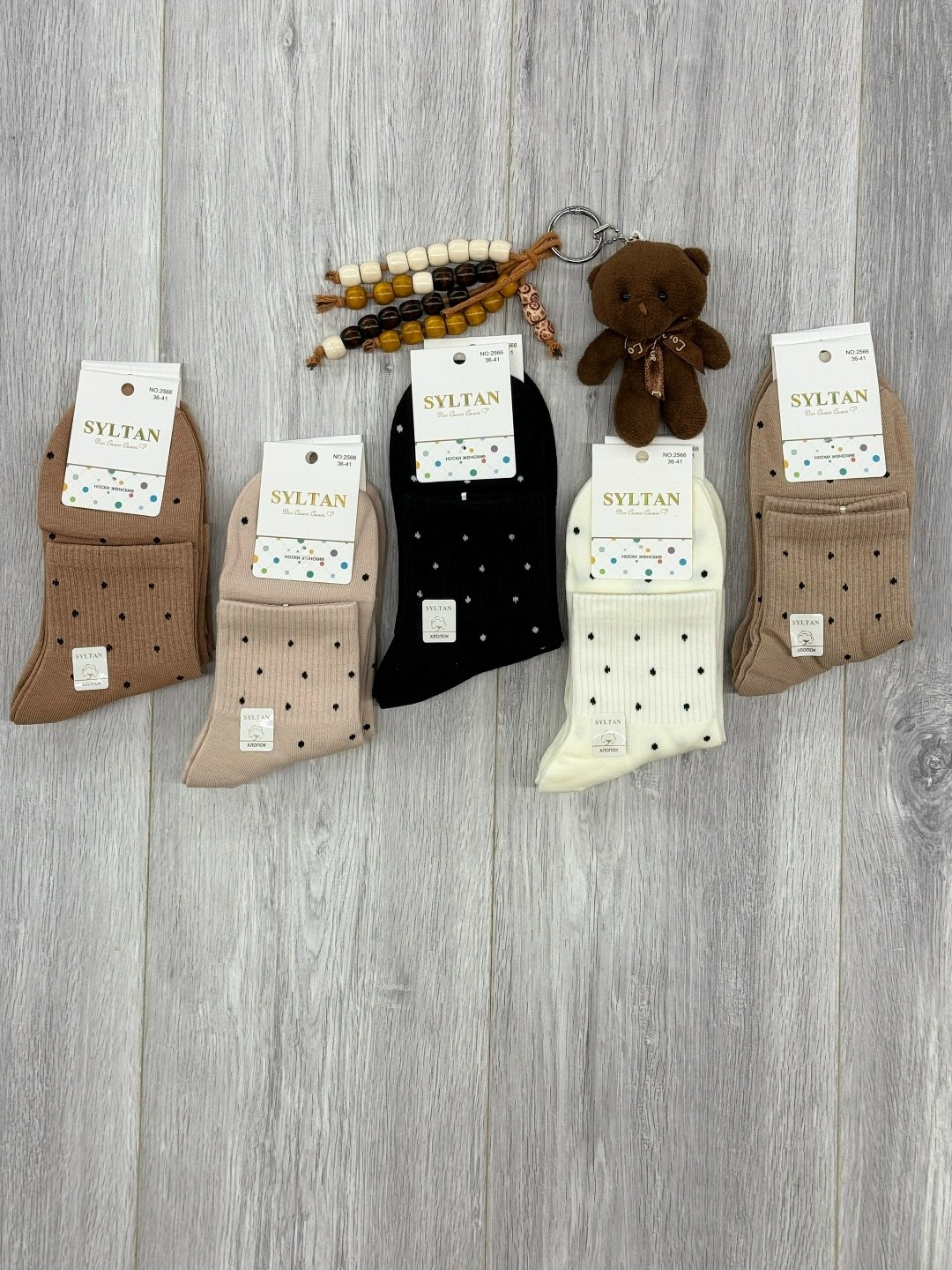 носки средние спортивные в горошек набор 5 пар syltan,носки женские 10 пар разного цвета,носки женские,носки женские 10 пар,носки средние спортивные в горошек набор 5 пар syltan 251591924