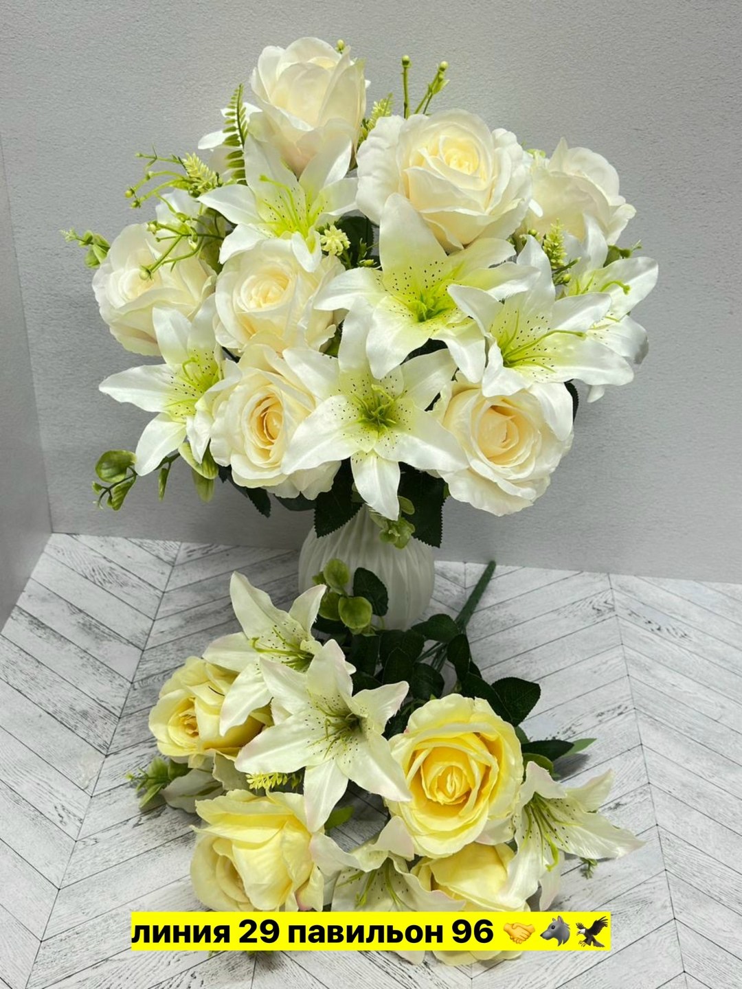 букет лилии,белые лилии букет,букет лилии с розами,букет из лилии,цветы лилии букет