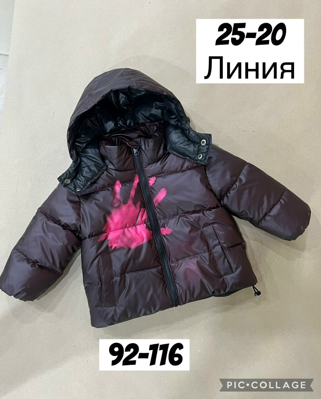 куртка,куртка пуховик,женская куртка,зимняя куртка,куртка зимняя для девочек