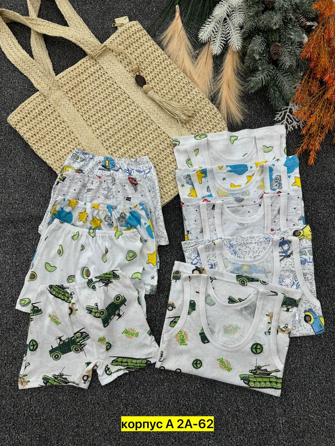 детские комплекты,комплект трусы и майка для мальчика,комплект маек,комплект нижнего белья для мальчика,комплект майка трусы