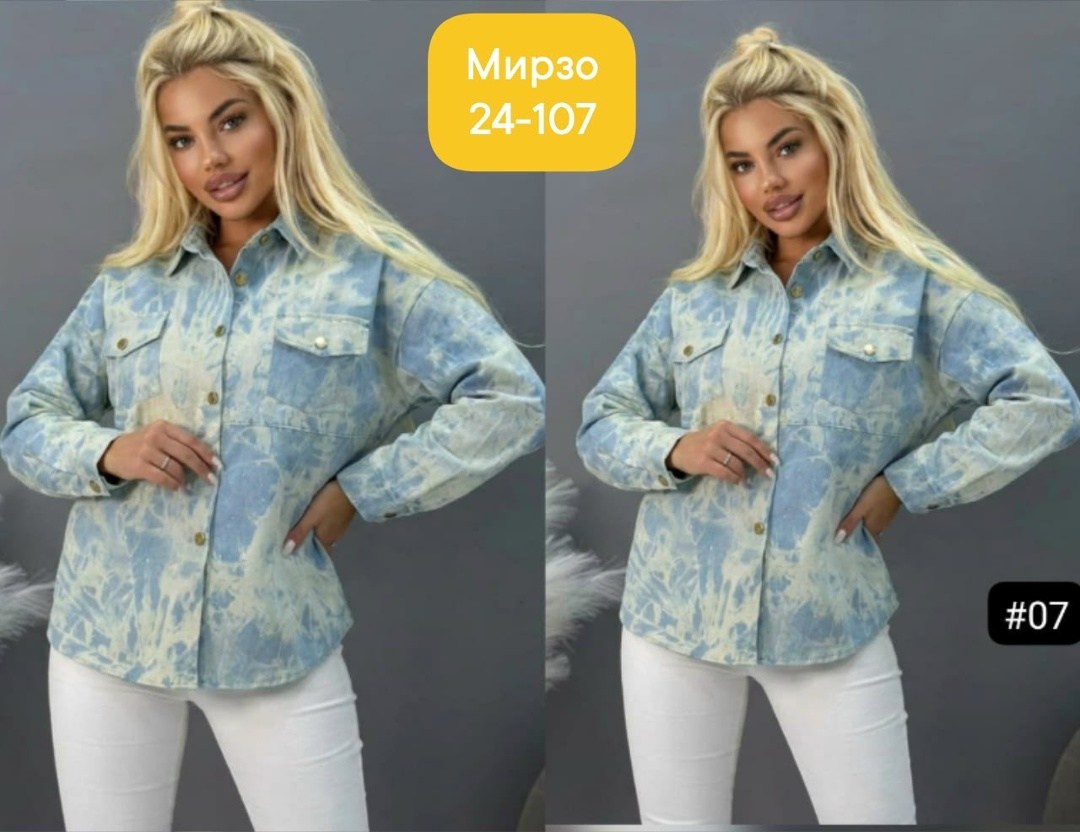 рубашка женская,джинсовая куртка,рубашка вельвет,рубашка стильная,женская джинсовая куртка