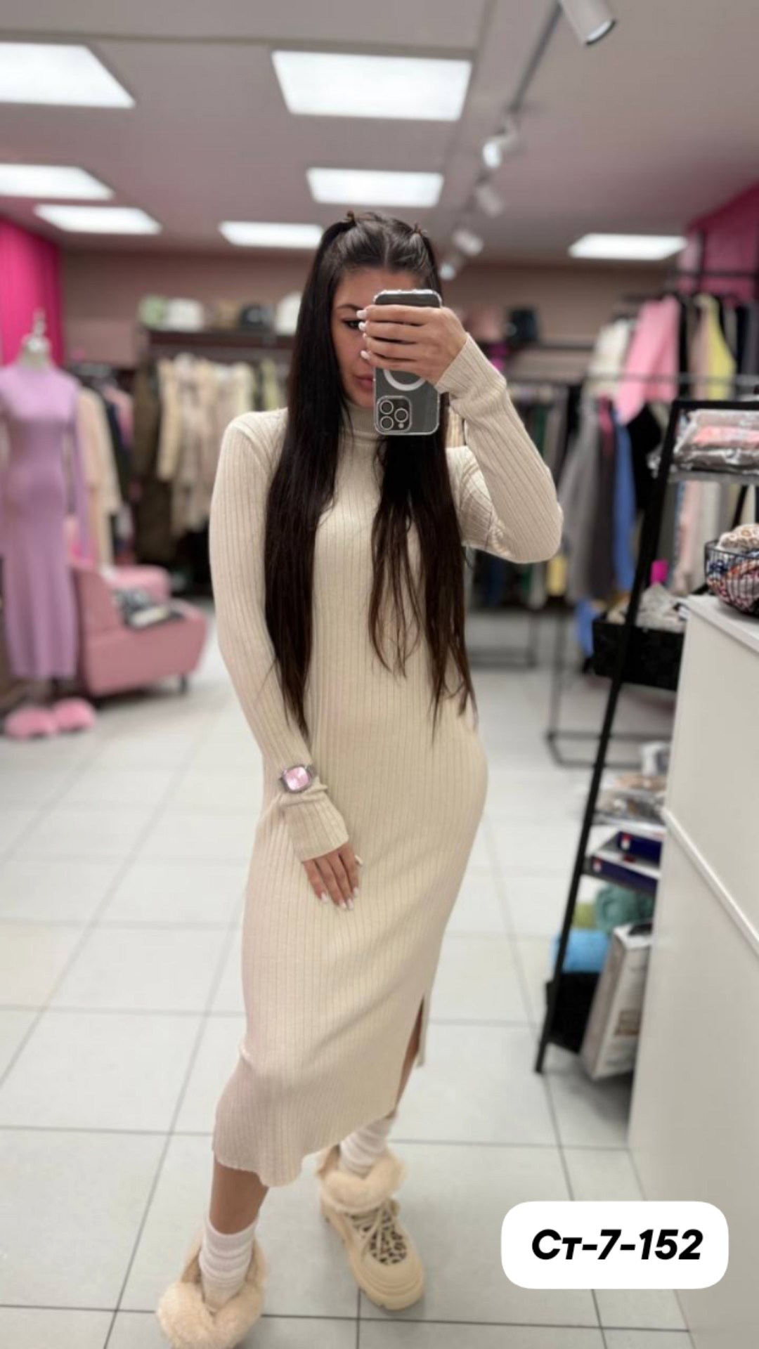 платье лапша бежевое,платье лапша,платье вязаное лапша,платье лапша теплое,вязаное платье