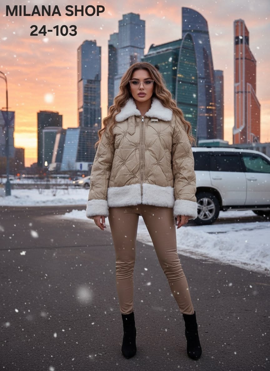 женская куртка зима,зимняя женская куртка,куртка,женская куртка,куртка женская модная