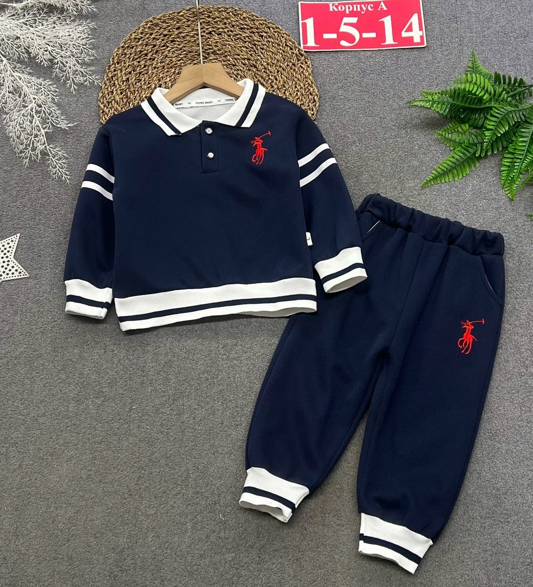 детский костюм свитшот и брюки minimark 351636213,комплект костюм,комплект одежды для мальчика,комплект одежды для маленьких мальчиков,спортивный костюм для мальчиков