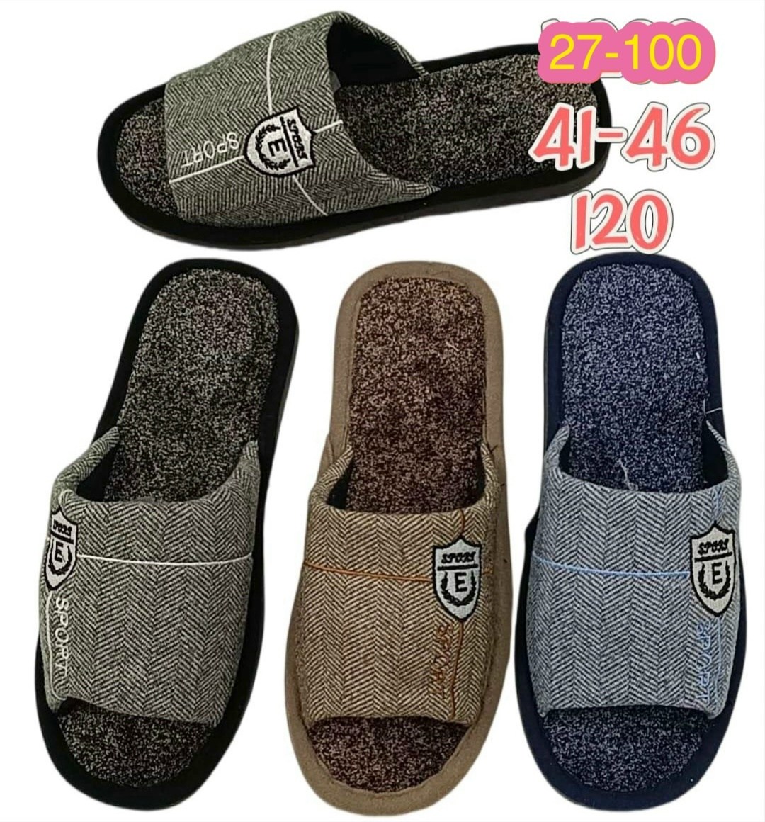 тапочки мужские,мужские домашние тапочки,тапочка домашний мужской,мужские тапки,тапочки домашние