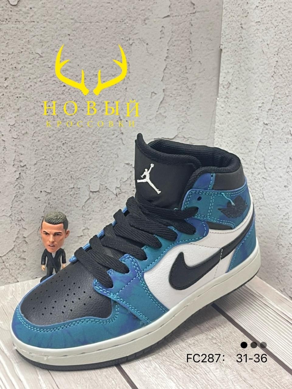 nike air jordan 1 mid iridescent,nike air jordan 1 mid,кроссовки nike air jordan 1,nike air jordan 1,кроссовки nike air jordan 1 mid