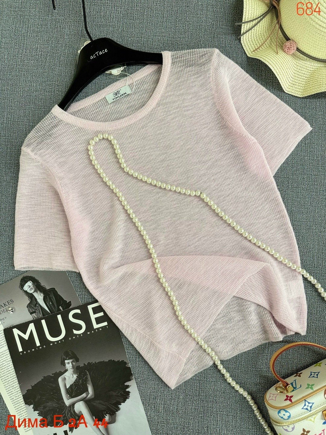 женская кофта,свитер с круглым вырезом,трикотажный свитер,женский трикотажный свитер с круглым вырезом,свитера женские