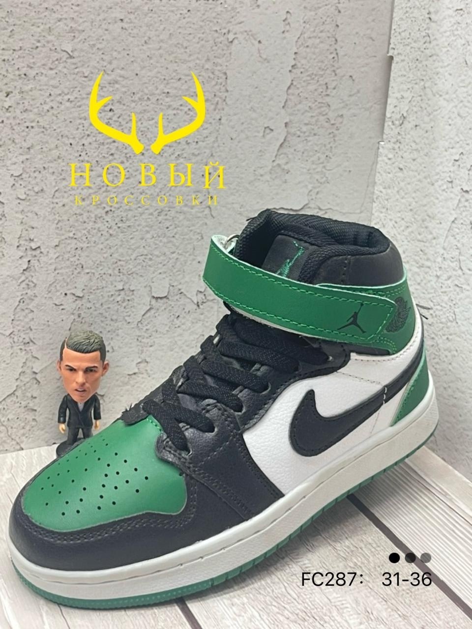 кроссовки закрытые,,кроссовки мужские женские,высокие кроссовки,кроссовки соес