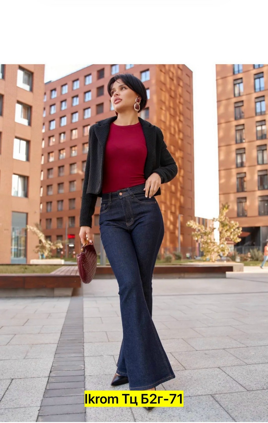 джинсы клеш,женские джинсы клеш,джинсы клеш от колена,джинсы женские клеш от колена,джинсы клеш от колена синие nicejeans