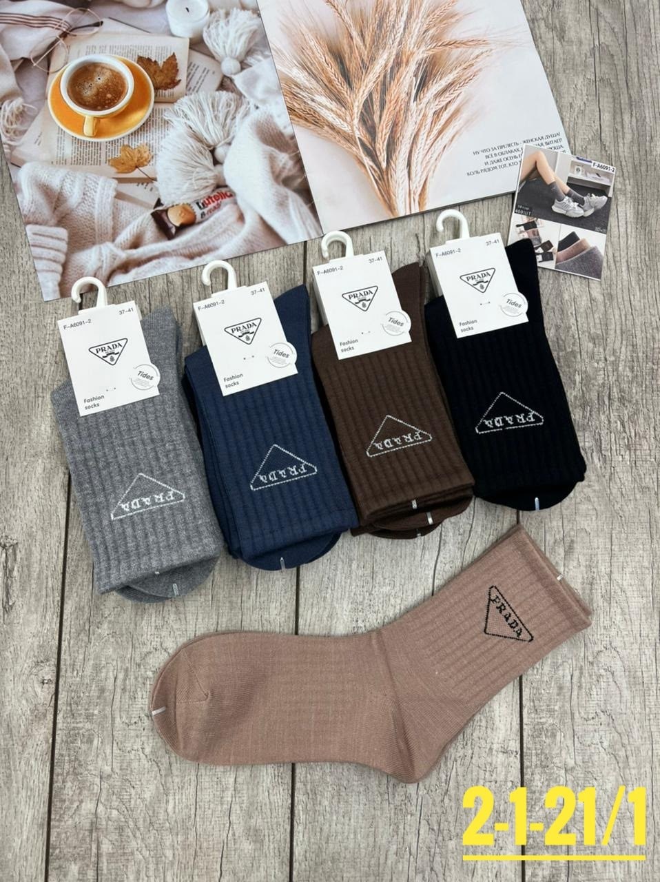 носки мужские 10 пар,носки комплект,мужские носки,носки упаковка,носки