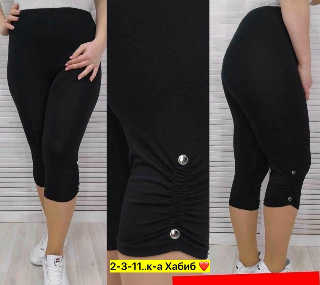 лосины женские,бриджи женские,лосины короткие,капри женские,капри бриджи