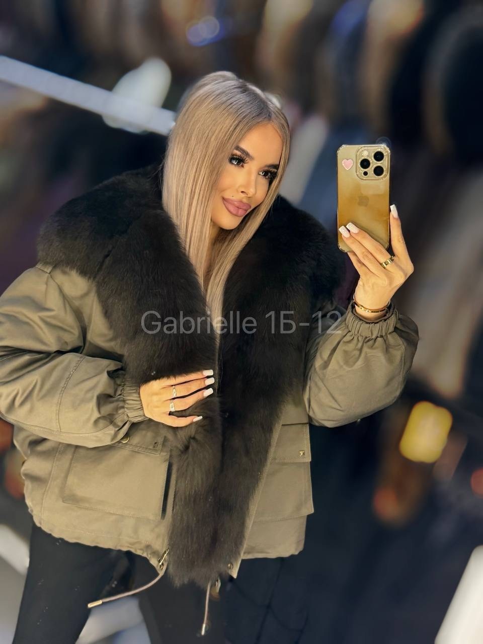 парка с натуральным мехом,пуховик с натуральным мехом,парка с мехом,пуховик с мехом,куртка с натуральным мехом