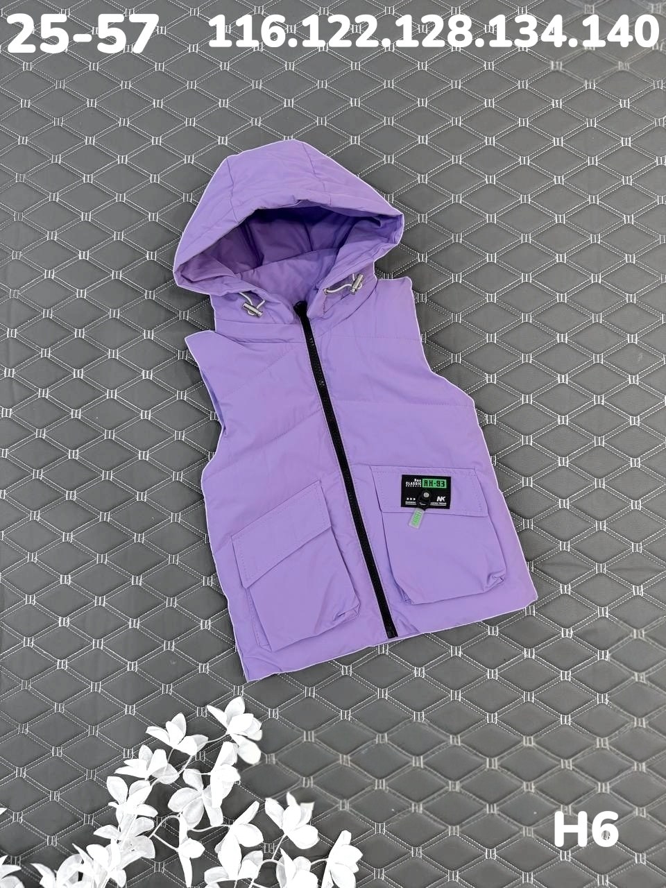 жилетка детская,жилет детский,жилет для девочек,жилетка для девочек,жилет детский