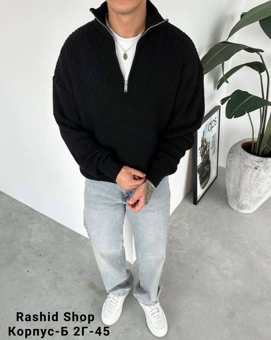 свитер вязанный,свитер оверсайз теплый вязаный на молнии с воротником hedcy,свитер мужской,мужская мода,мужские вязаные свитера