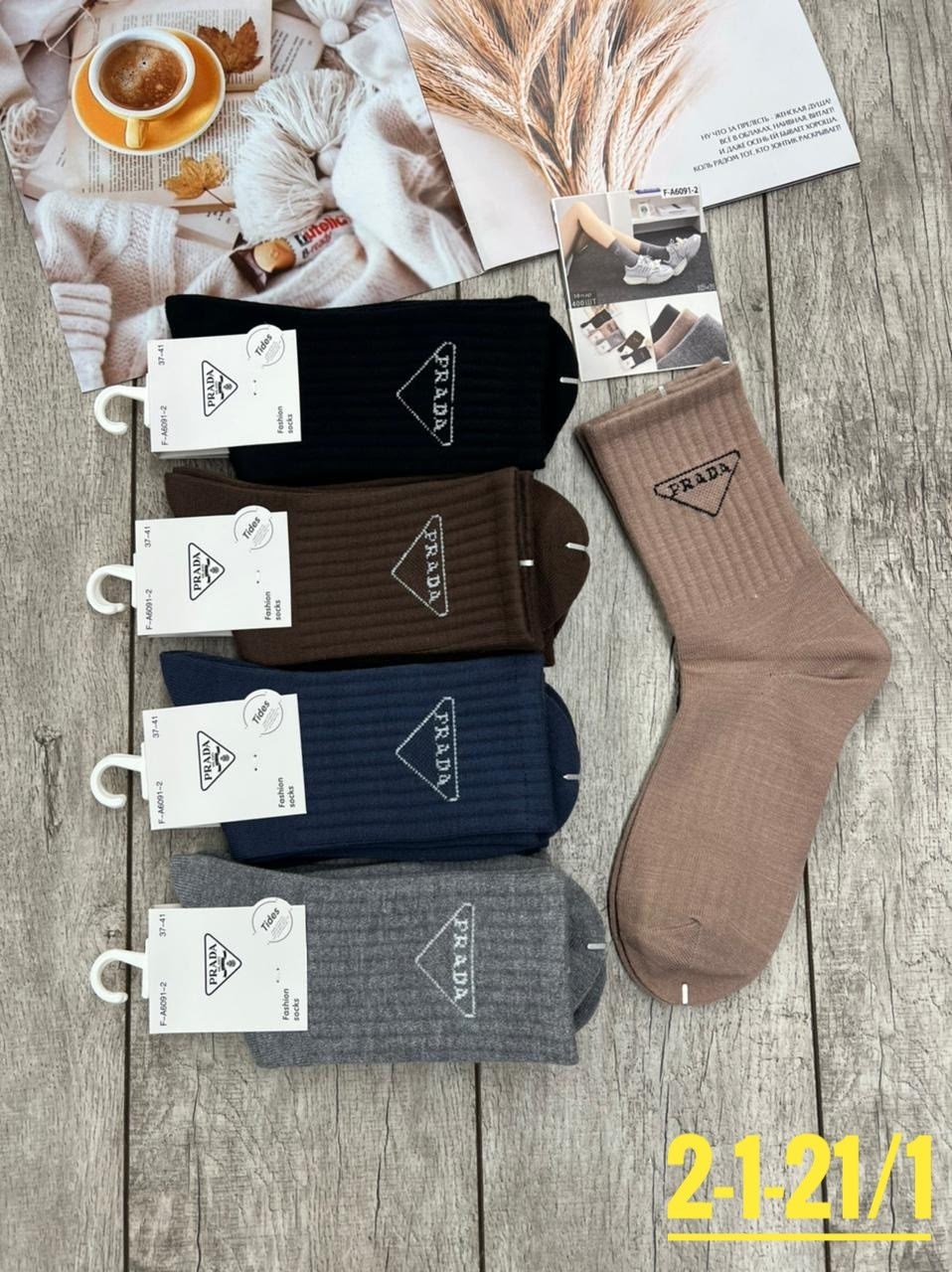 носки мужские 10 пар,носки комплект,мужские носки,носки упаковка,носки