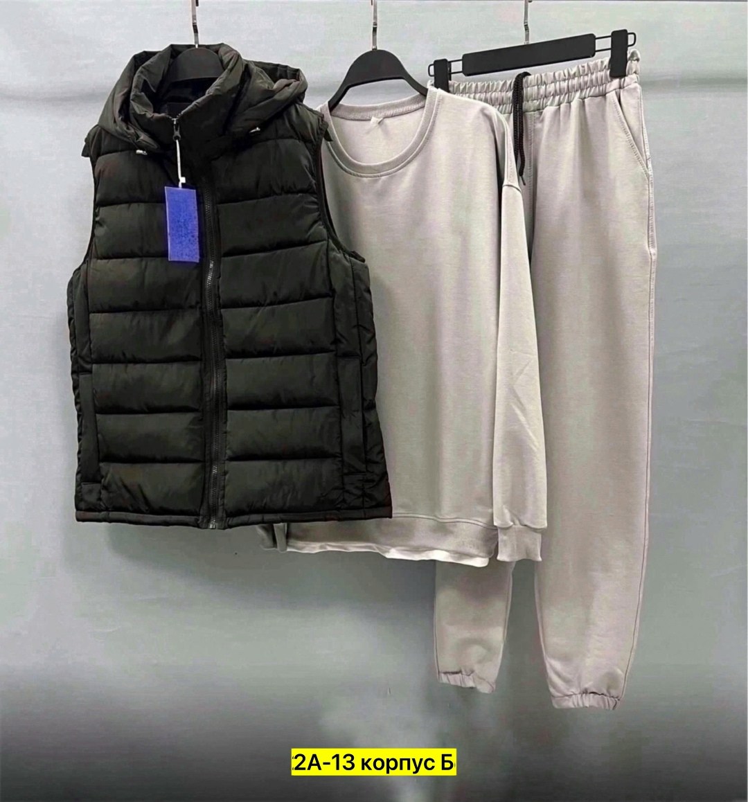 костюм-тройка мужской: жилет, толстовка и штаны арт. 1331595,костюм спортивный,спортивный костюм с жилеткой мужской,спортивный костюм тройка с жилеткой,костюм спортивный мужской