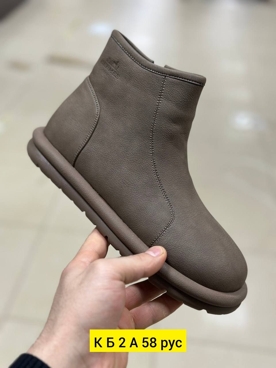 ,зимние мужские ботинки,зимняя мужская , зимняя,зимняя  женская