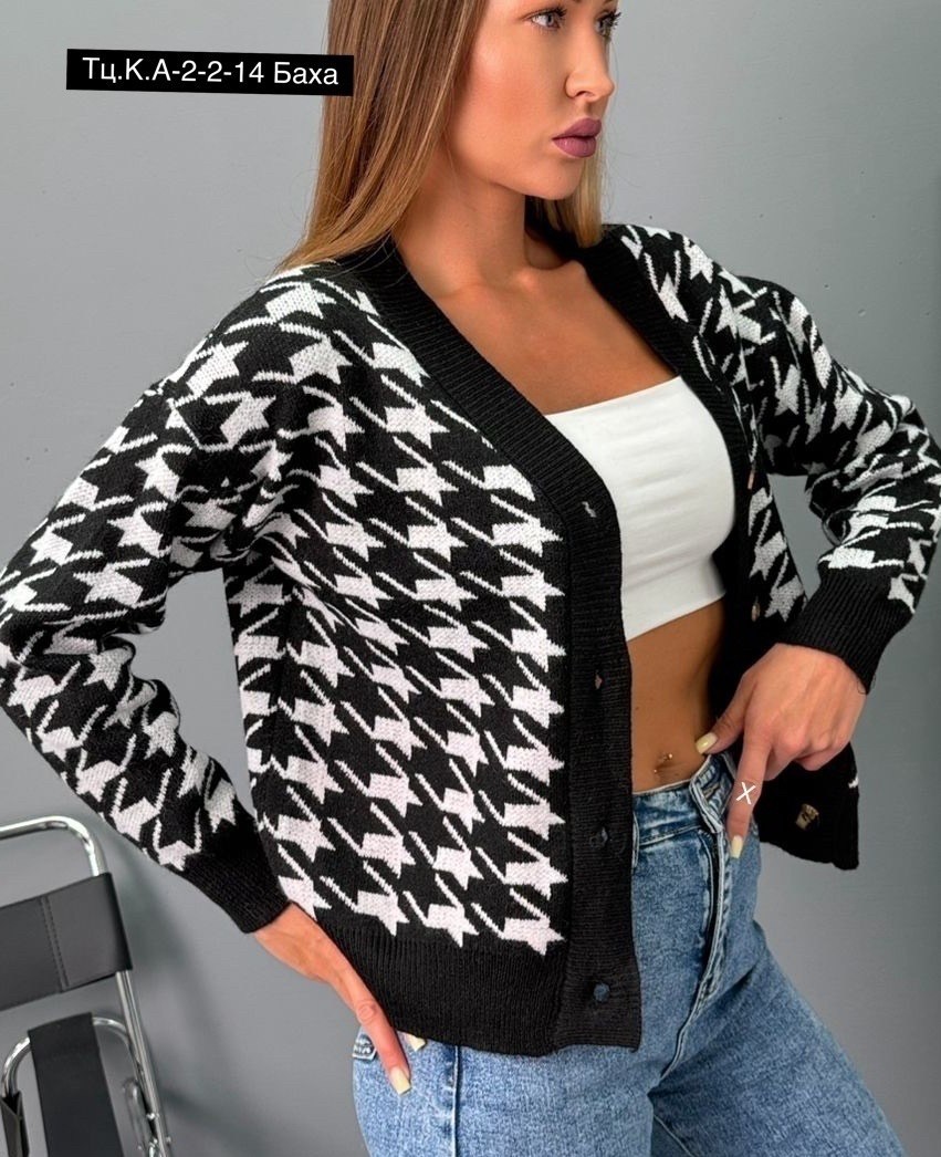 кофта кардиган,кардиган,кардиган женский,женская кофта,клетчатый кардиган