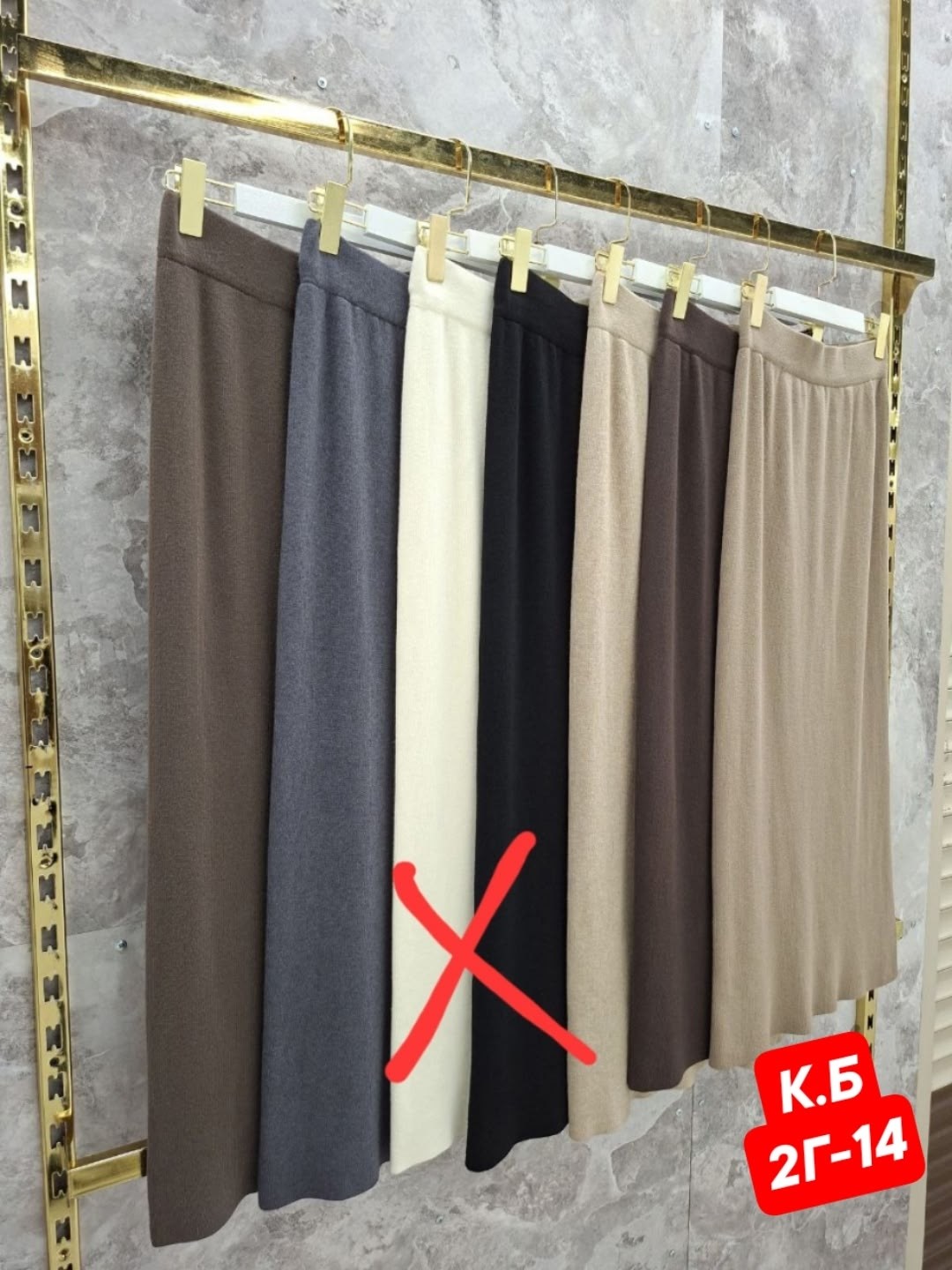 трикотажная длинная юбка,юбка плиссированная,юбка женская длинная,трикотажная юбка,женская трикотажная юбка с высокой талией