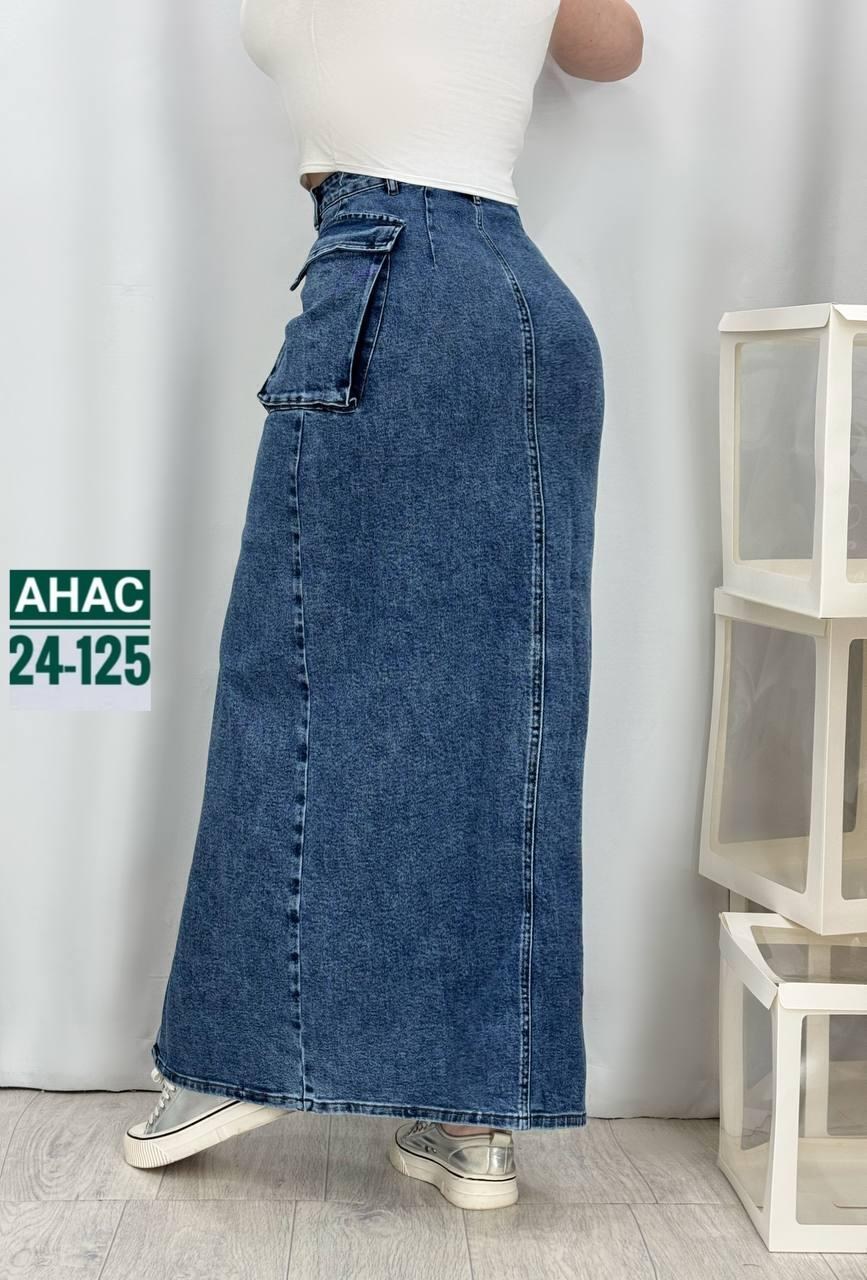 юбка джинсовая макси,женские джинсовые юбки,юбка джинсовая,юбка джинс,длинная джинсовая юбка
