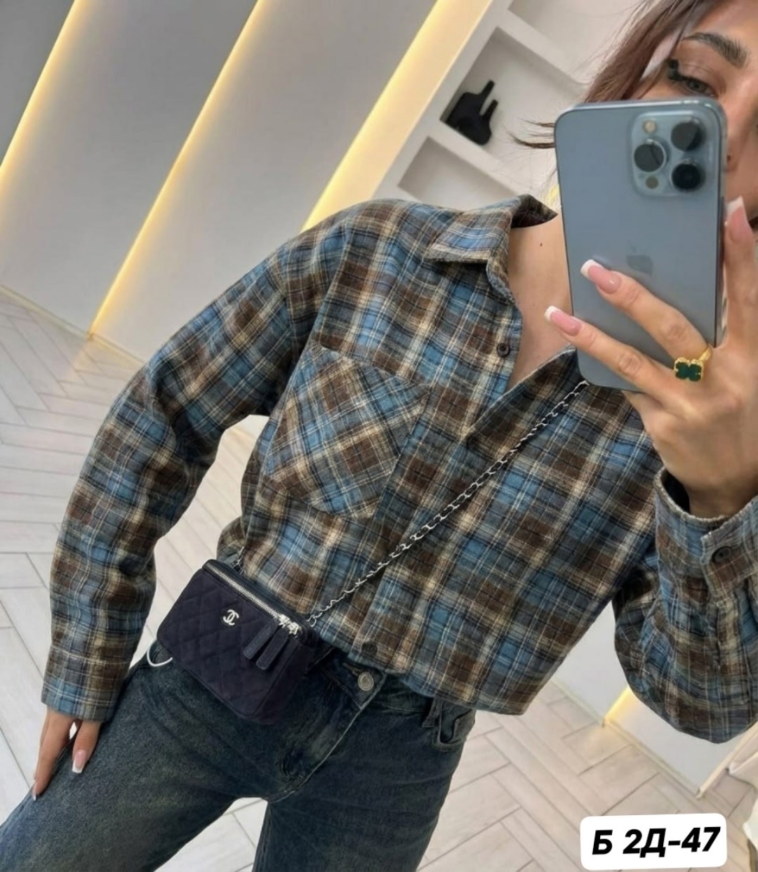 женская рубашка в клетку,рубашка в клетку хлопковая оверсайз kasdemo,рубашка женская оверсайз в клетку,рубашка в клетку,повседневная рубашка