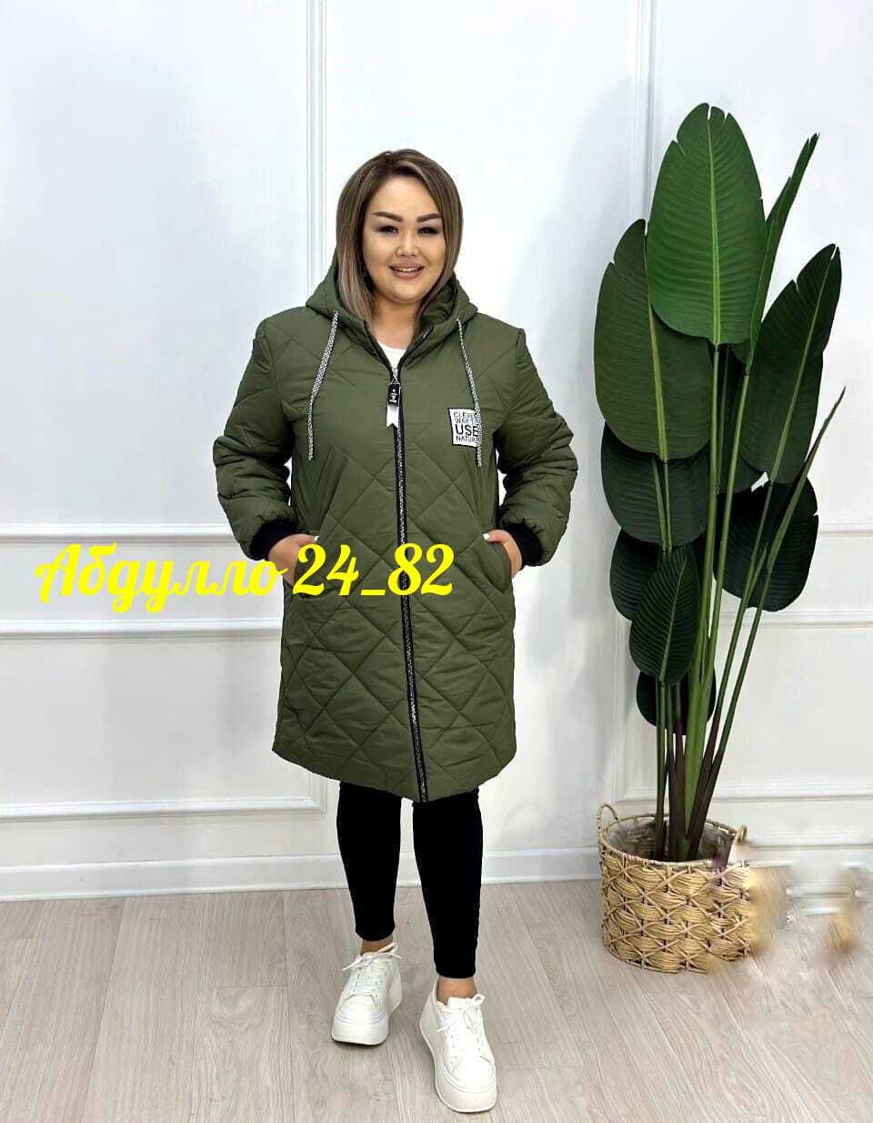 куртка демисезонная,женская демисезонная куртка,куртка,куртка зимняя,куртка демисезонная стильная