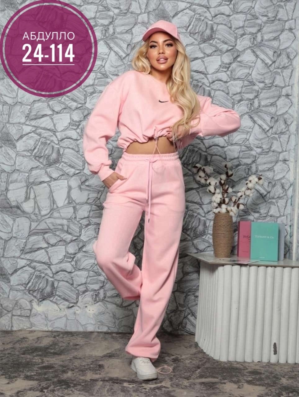 женские костюмы,спортивные костюм,трикотажный костюм с брюками палаццо,костюм женский с брюками палаццо,трикотажные костюмы