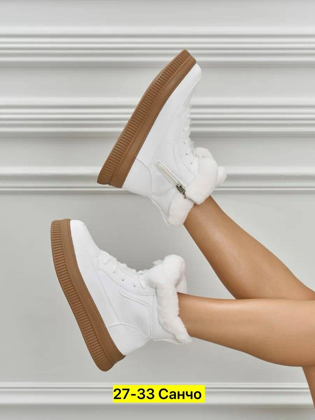 ,кроссовки женские зимние,кроссовки женскиe,женская , женская зимняя