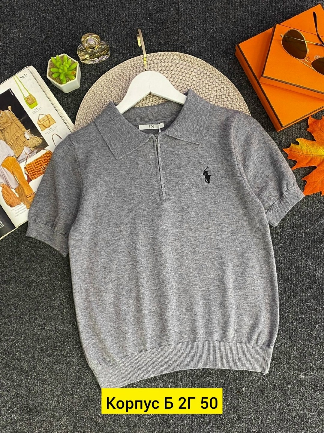 женская кофта,поло кофта,одежда для женщин,футболки поло женские