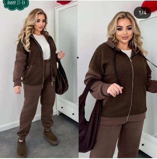 женские костюмы больших размеров,костюм теплый женский,спортивный женский костюм больших размеров,костюм женский двойка,cпортивный костюм женский теплый
