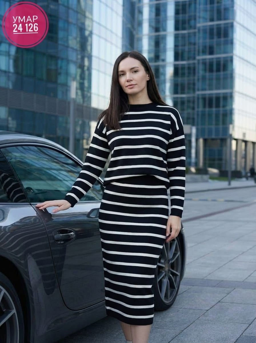 костюм с юбкой женский,юбка с кофтой,женский костюм,костюм двойка двухнитка,женская кофта